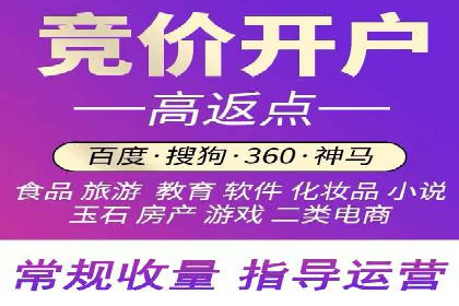 百度信息流如何助力品牌实现精准营销